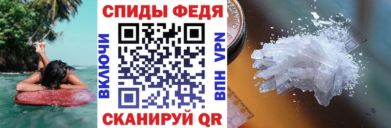kraken онион  Троицк  мориарти формула  купить  цена  Амфетамин Premium 