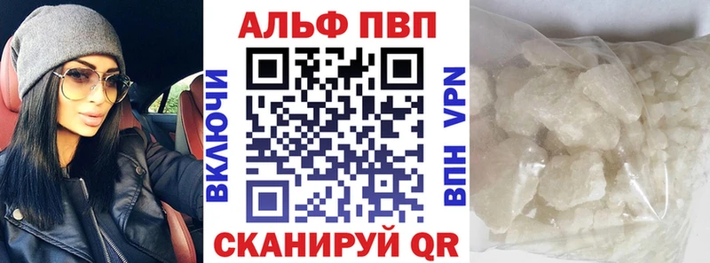 А ПВП СК  Троицк 