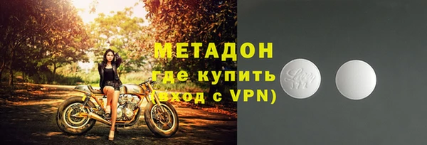 кокаин премиум Липки