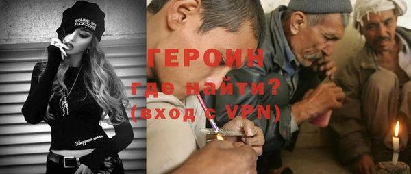 кокаин премиум Липки