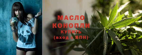 спиды Магадан