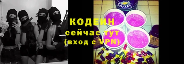 дурь Майский