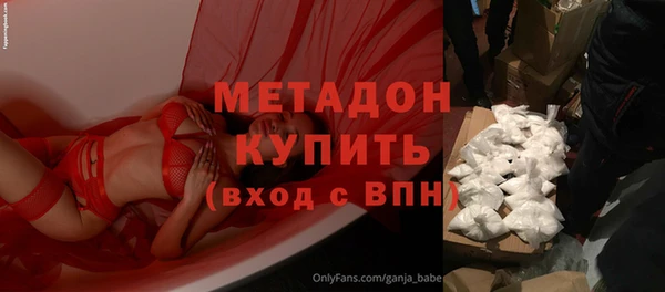 MESCALINE Лихославль