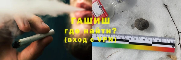 кокаин премиум Липки
