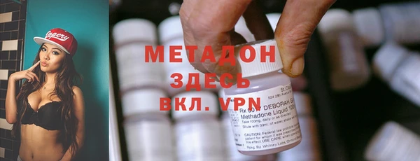 дурь Майский