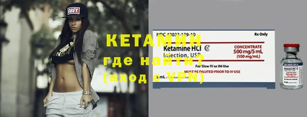 дурь Куйбышев