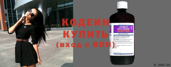 кокс Саяногорск