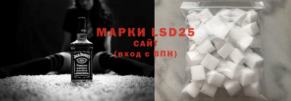 дурь Майский