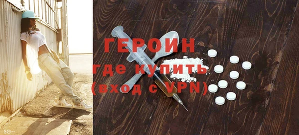 Альфа ПВП Магас