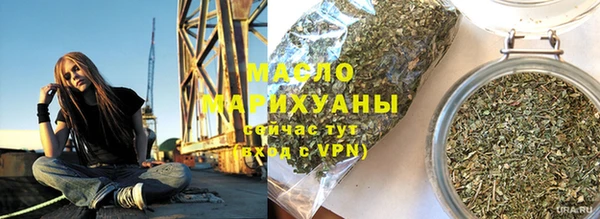 спиды Магадан