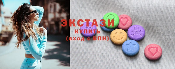 гашик Лиски