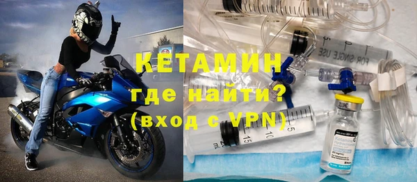 гидропоника Армянск