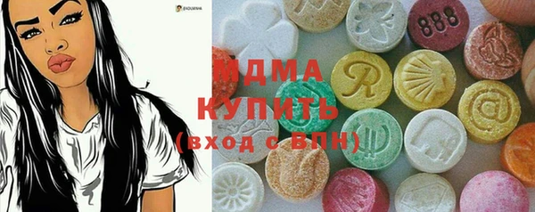 MESCALINE Лихославль