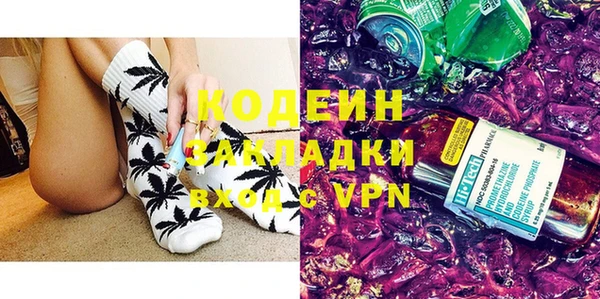 Альфа ПВП Магас
