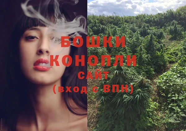 кокс Саяногорск
