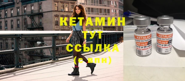 кокаин премиум Липки