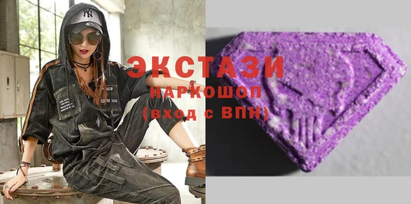 дурь Майский