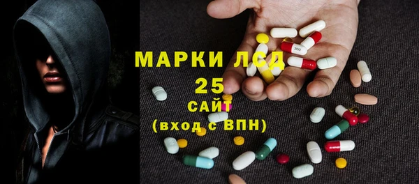 дурь Майский