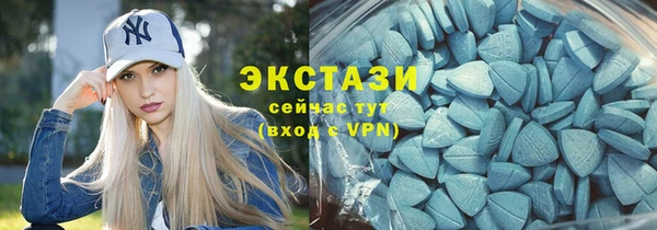гашик Лиски