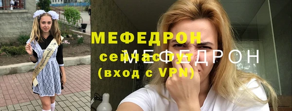 спиды Магадан