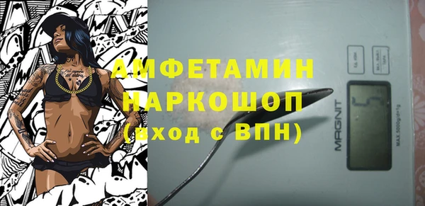кокаин премиум Липки
