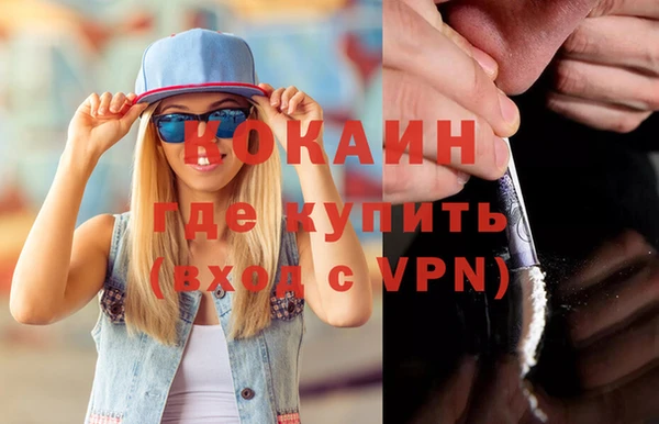 дурь Майский