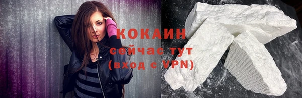 дурь Майский
