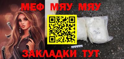 мдпв Донецк