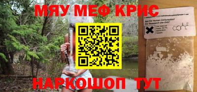 мдпв Донецк