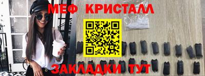 мдпв Донецк