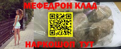 мдпв Донецк
