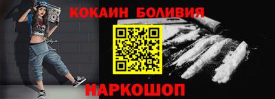 дистиллят марихуана Дубна