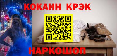 мефедрон VHQ Донской