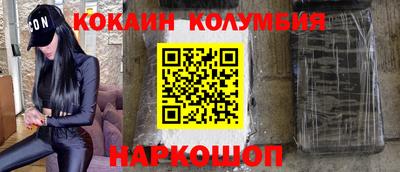 MDMA Кимры