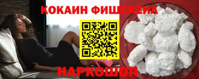 дистиллят марихуана Дубна