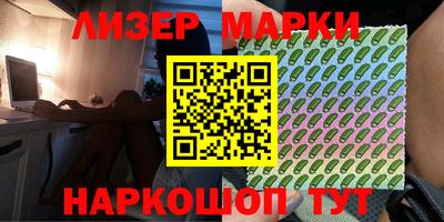мдпв Донецк