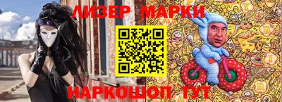 дистиллят марихуана Дубна