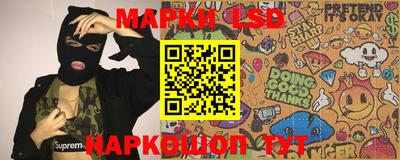 мефедрон VHQ Донской