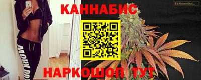дистиллят марихуана Дубна