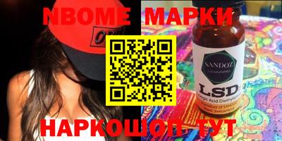 мефедрон VHQ Донской