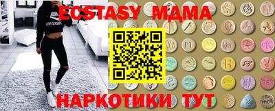 дистиллят марихуана Дубна