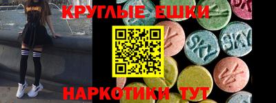 мдпв Донецк
