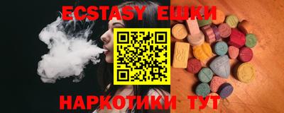 мдпв Донецк