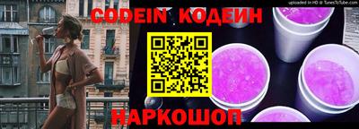 мдпв Донецк
