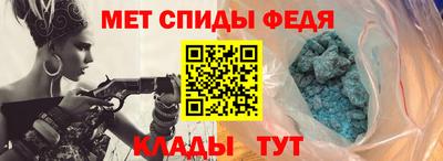 мдпв Донецк