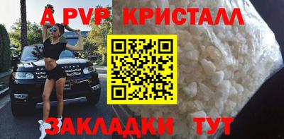 дистиллят марихуана Дубна
