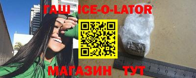 мдпв Донецк