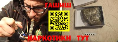 мдпв Донецк