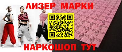 мефедрон VHQ Донской