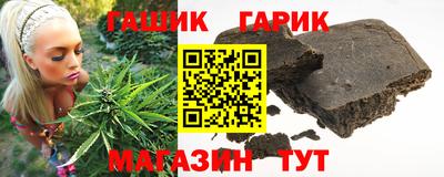 мефедрон VHQ Донской